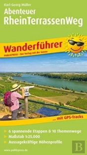 Adventure Along The Rhine Terrace