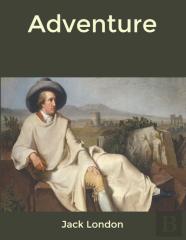 Adventure