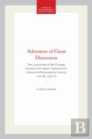 Adventure Of Great Dimension