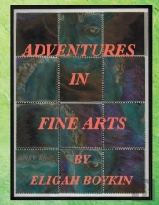 Adventures In Fine Arts