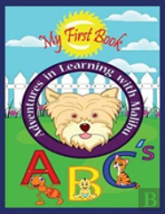 Adventures In Learning With Malibu