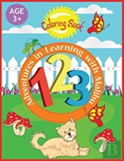 Adventures In Learning With Malibu