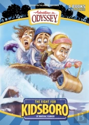 Adventures In Odyssey Kidsboro