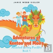 Adventures Of Kenton And Moira