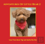 Adventures Of Little Bear 2: Book 2