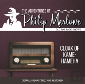 Adventures Of Philip Marlowe