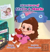 Adventures Of Stella And Macie