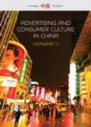 Advertising And Consumer Culture In China