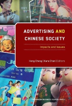Bertrand.pt - Advertising & Chinese Society