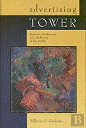 Advertising Tower