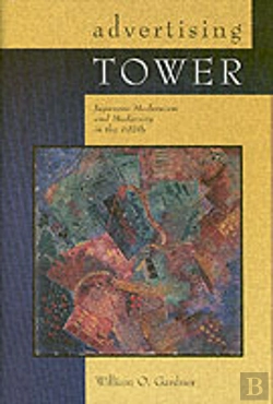 Bertrand.pt - Advertising Tower