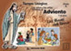 Bertrand.pt - Adviento 2010