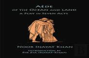 Aede Of The Ocean And Land