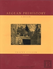Aegean Prehistory