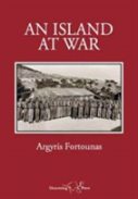 Aegina At War, 1940-1944