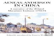 Aeneas Anderson In China