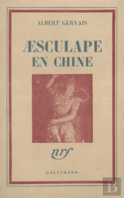 Aesculape En Chine