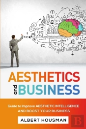 Aesthetics And Business