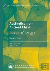 Aesthetics From Ancient China