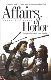 Affairs Of Honor