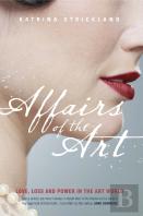 Affairs Of The Art