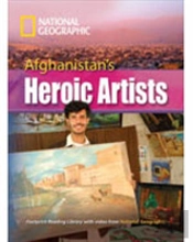 Afghan Art Preservation3000 Headwords