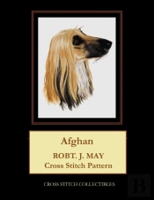 Afghan: Robt. J. May Cross Stitch Patter