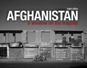 Afghanistan