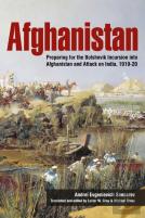 Afghanistan