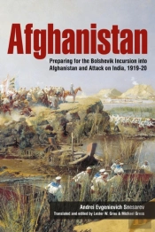 Afghanistan