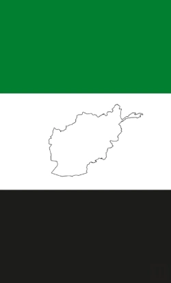 Bertrand.pt - Afghanistan