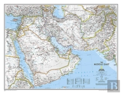 Bertrand.pt - Afghanistan/Pakistan And Middle East
