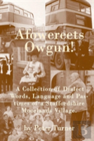 Afowereets Owgun