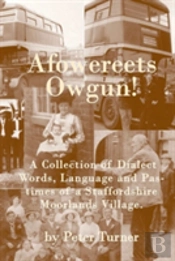 Afowereets Owgun