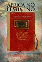 África no Feminino