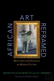 African Art Reframed