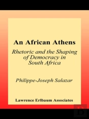 African Athens