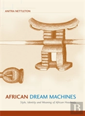 African Dream Machines