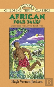 African Folk Tales