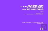 African Languages/Langues Africaines