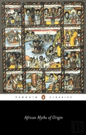 African Myths Of Origin