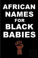 African Names For Black Babies