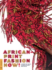 African-Print Fashion Now!