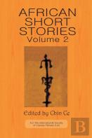 African Short Stories