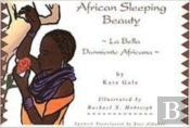 African Sleeping Beauty