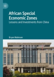 African Special Economic Zones