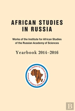 Bertrand.pt - African Studies In Russia