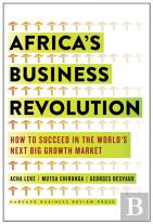 Africa'S Business Revolution
