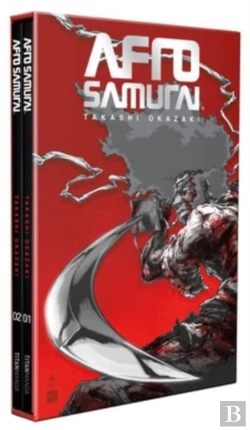 Bertrand.pt - Afro Samurai Vol.1-2 Slipcase Set
