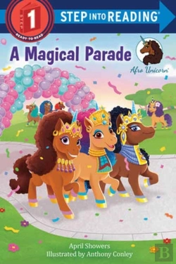 Bertrand.pt - Afro Unicorn: A Magical Parade